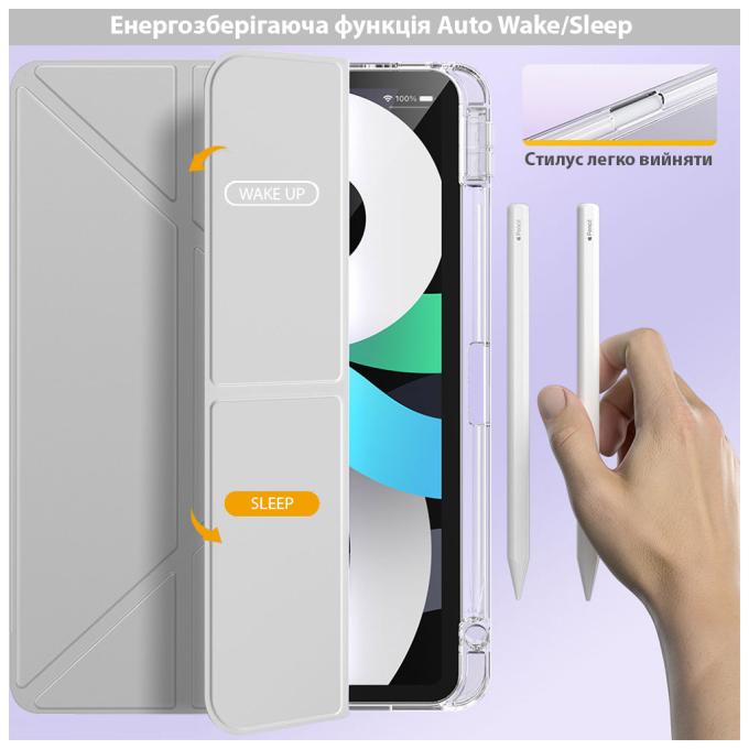 BeCover 715184