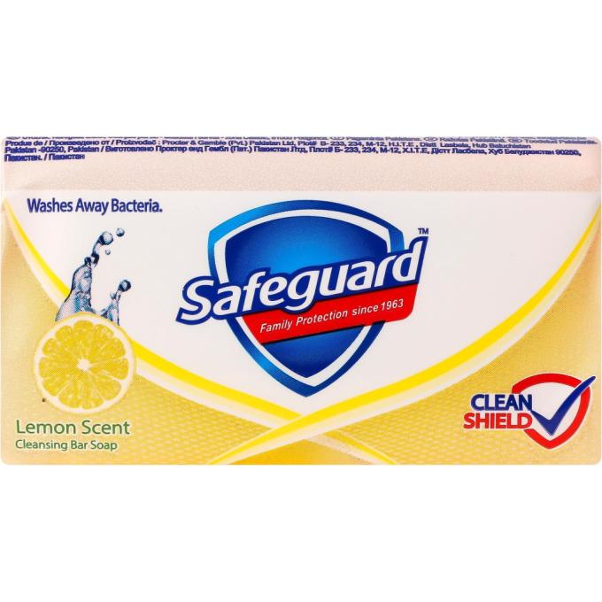 Safeguard 8700216271097