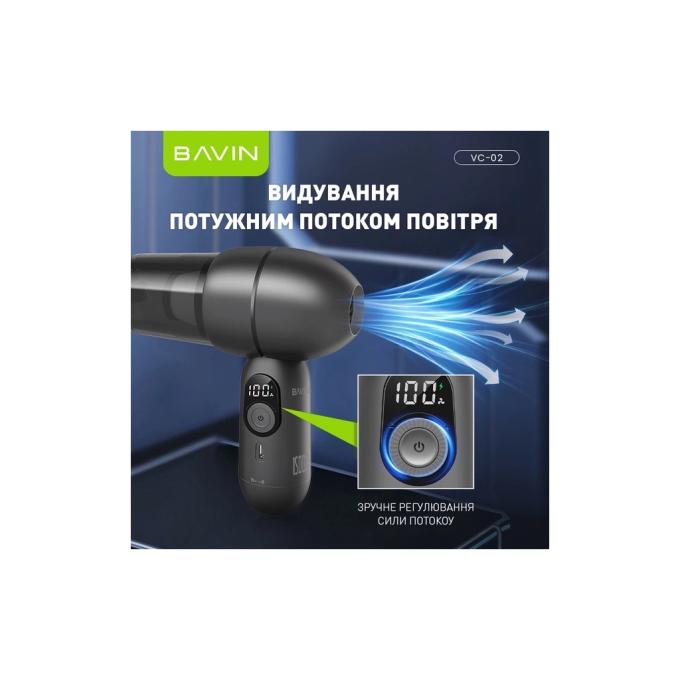 Bavin Z-VC02 BK