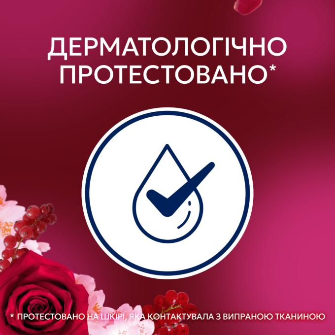 Lenor 8700216724616