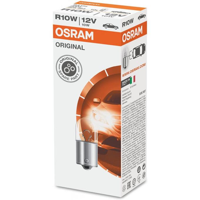 OSRAM OS 5008