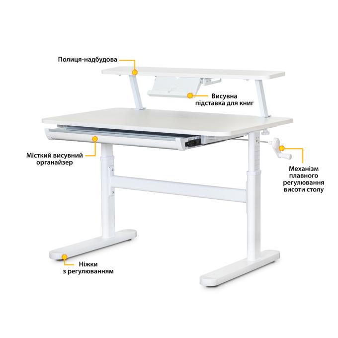 ErgoKids TH-210 W + BD-S50 XL