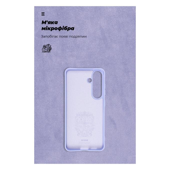 Armorstandart ARM72491