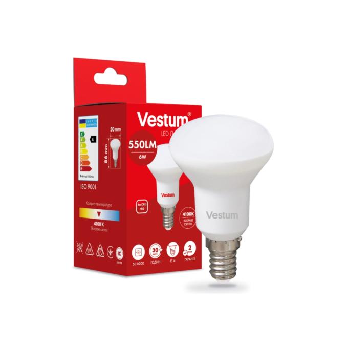 Vestum 1-VS-1402