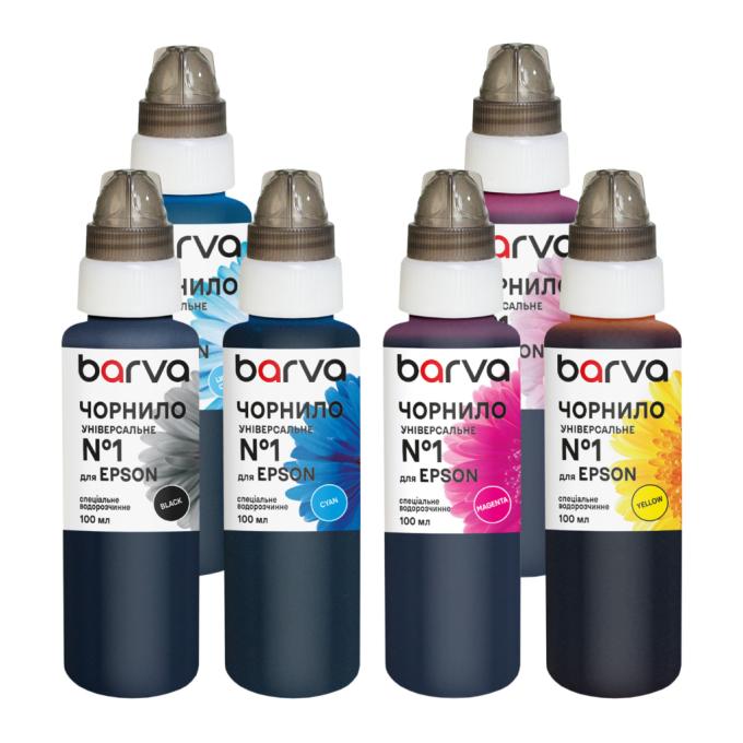BARVA EU1-100-2MP