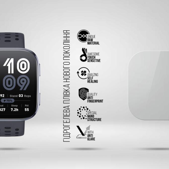 Armorstandart ARM91956