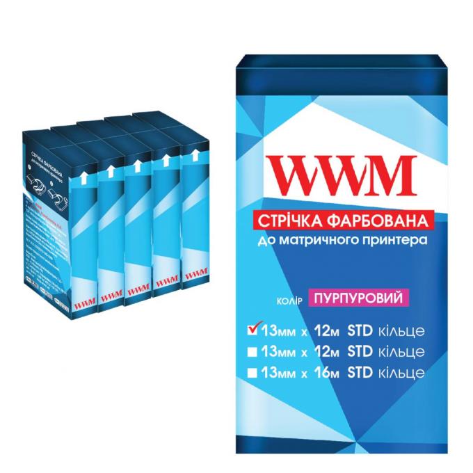 WWM R13.12SP5