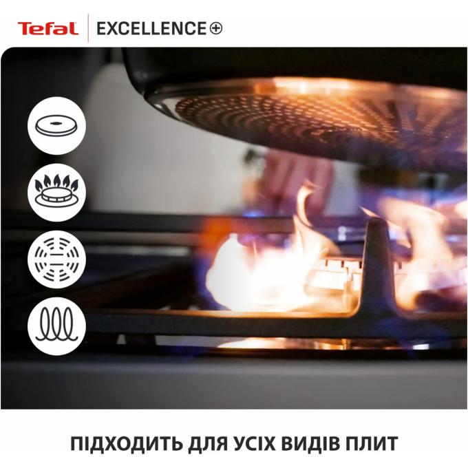 TEFAL G3300702