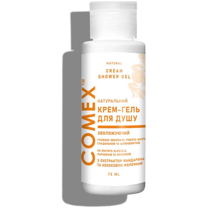 Comex 4820230955040