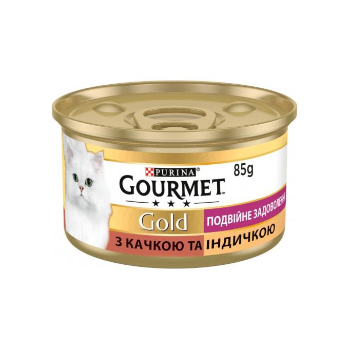 Purina Gourmet 7613031381050
