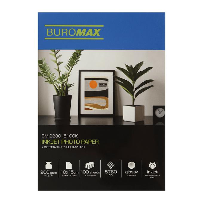 BUROMAX BM.2230-5100K