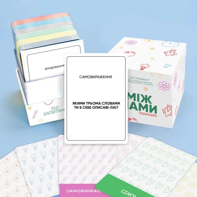 Memo Games 0027