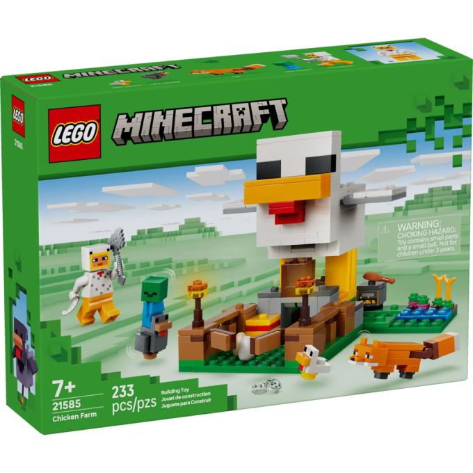 LEGO 21585
