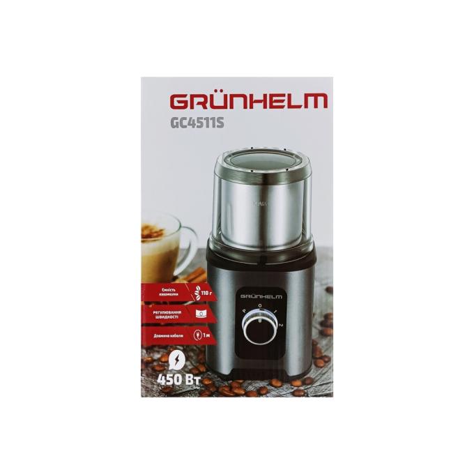 Grunhelm GС-4511S