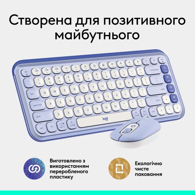 Logitech 920-013078