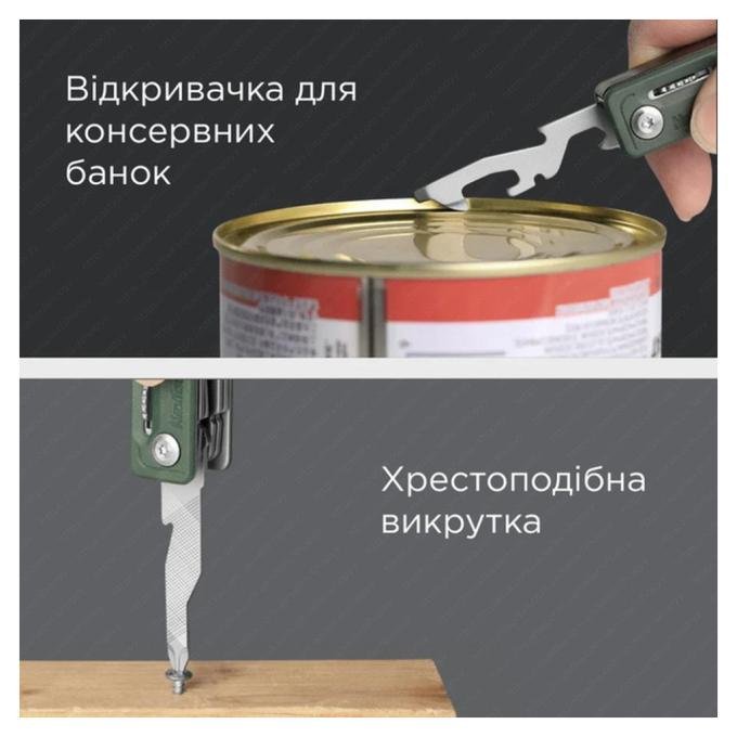 NexTool NE20098