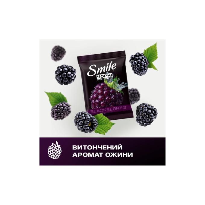Smile 4823071670530