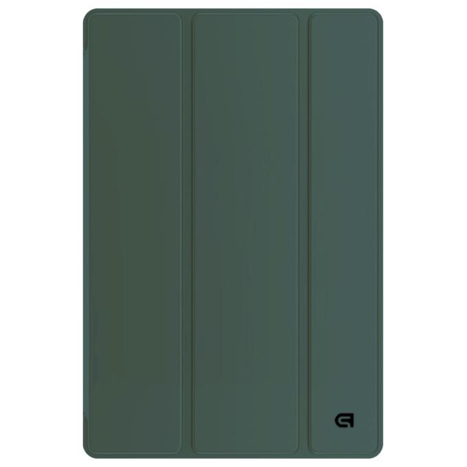 Armorstandart ARM84438