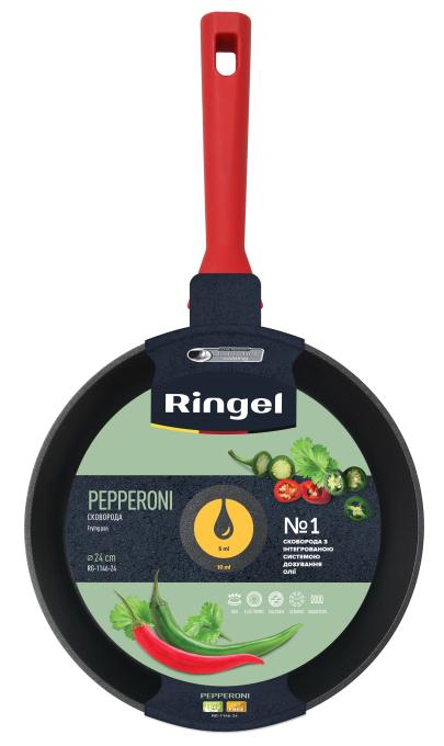 Ringel RG-1146-24
