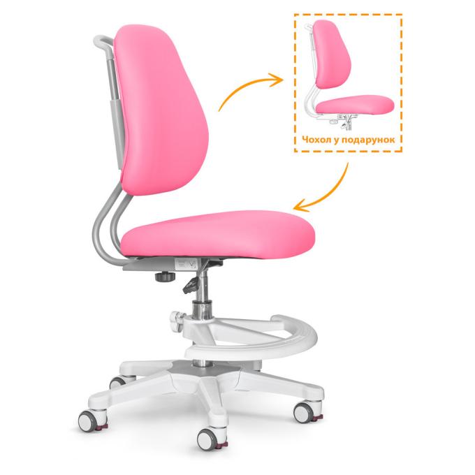 ErgoKids Y-507 Lite KP