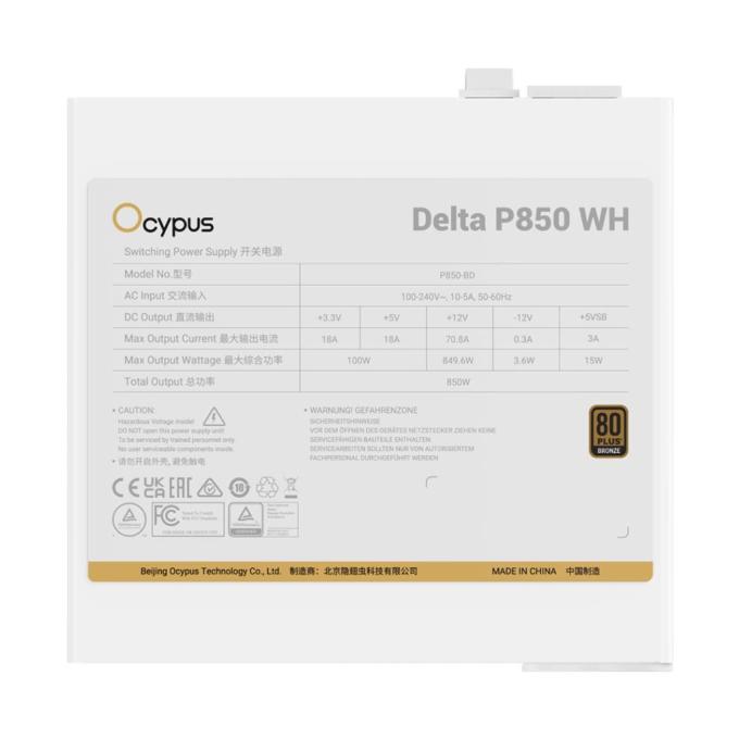OCYPUS DELTA-P850-B1FDWH025X-EU