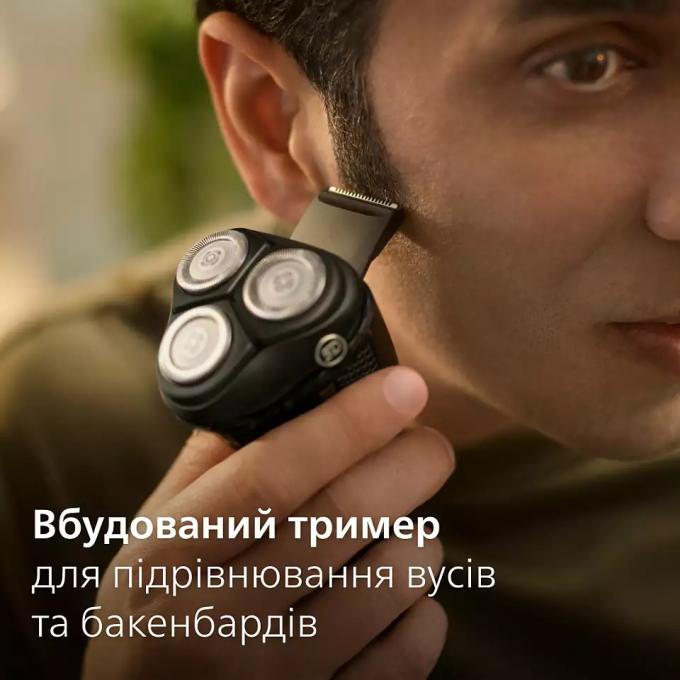 Philips S3242/12