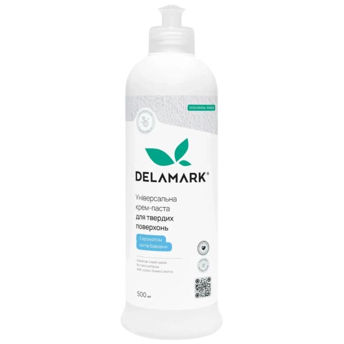 DeLaMark 4820152333872