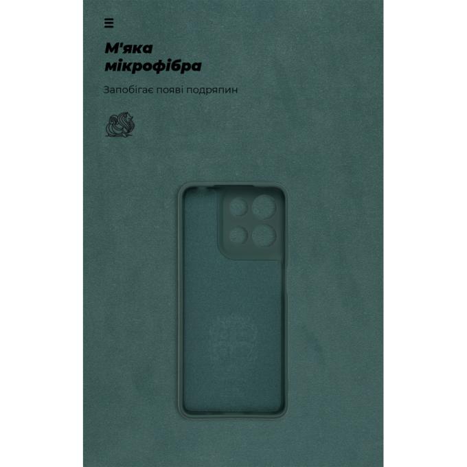 Armorstandart ARM83103