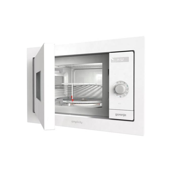 Gorenje BM235G1SYW
