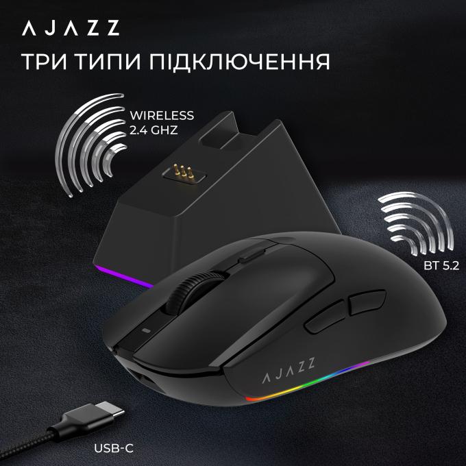 Ajazz AJ139-V2-MC-B