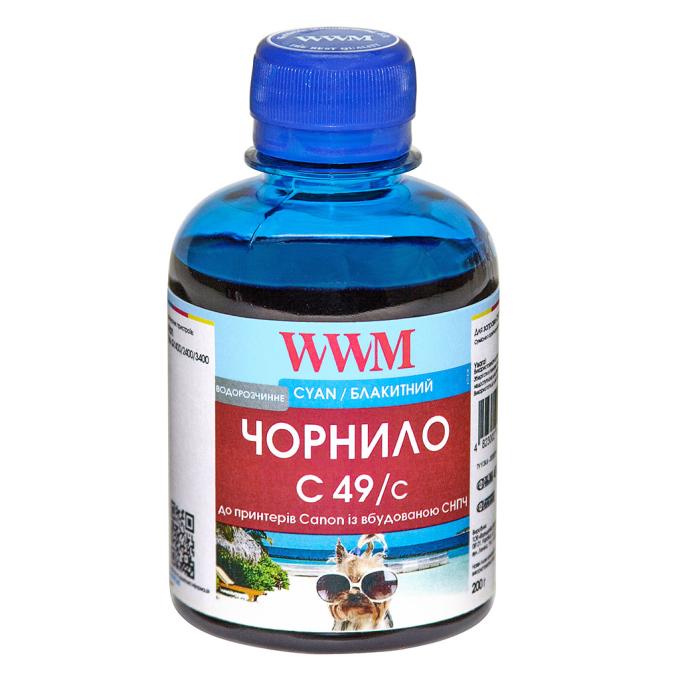 WWM C49/C