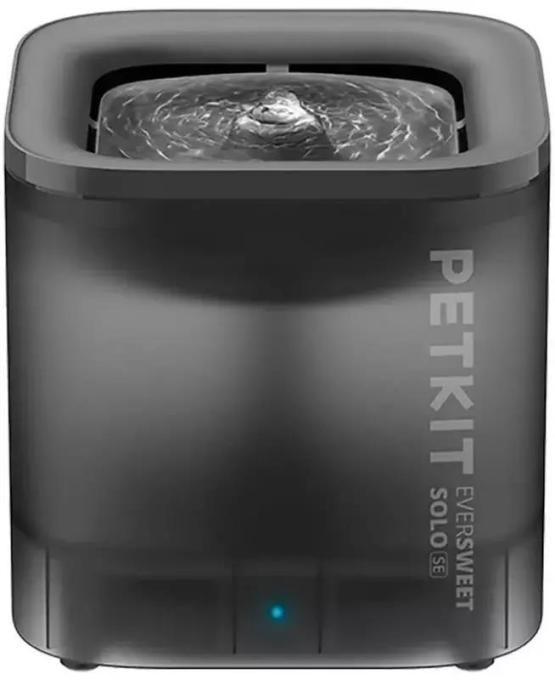 Petkit P4103S Grey