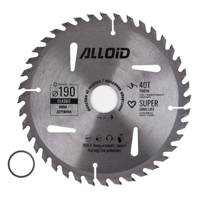 Alloid WS-19040
