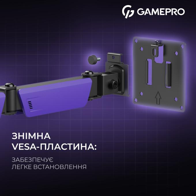 GamePro MAG101V