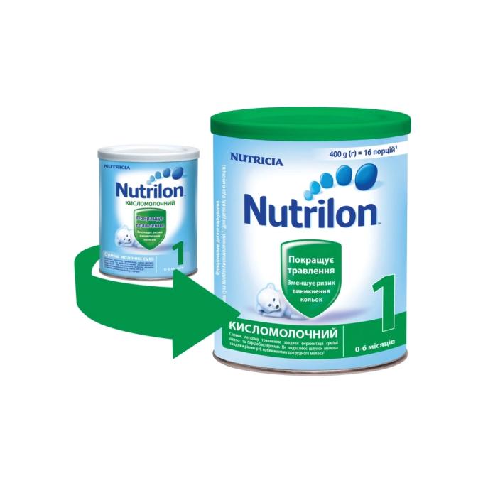 Nutrilon 5900852073274