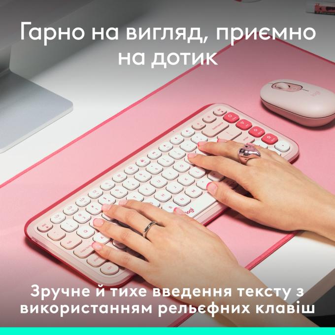 Logitech 920-013073