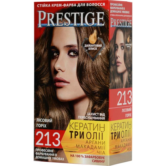 Vip's Prestige 3800010504164