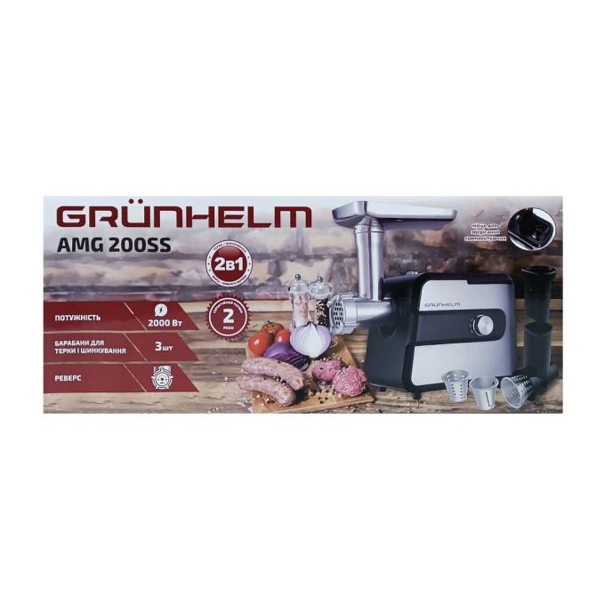 Grunhelm AMG200SS