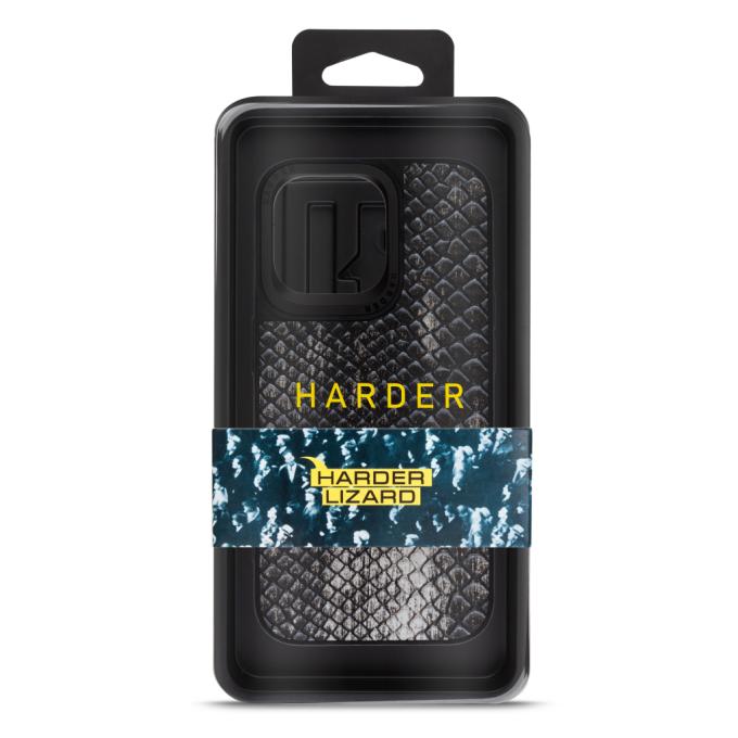 Harder ARM76873