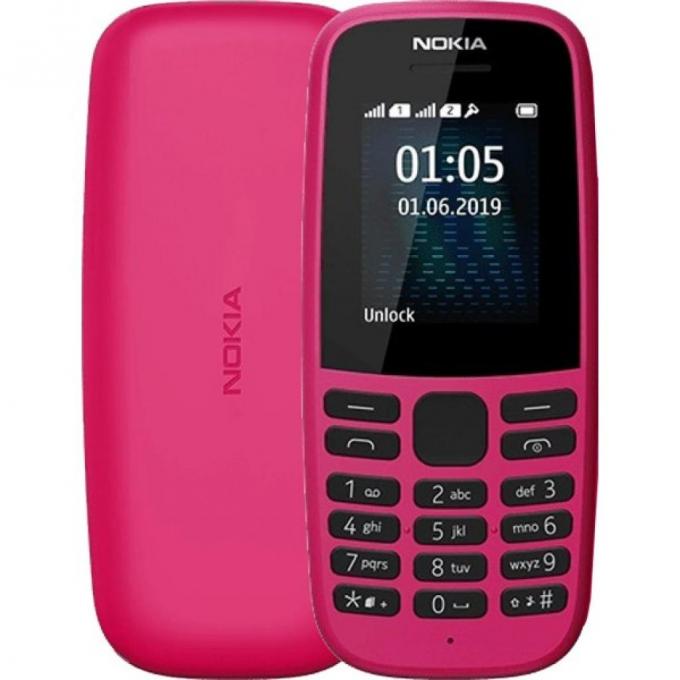 Nokia 16KIGP01A01