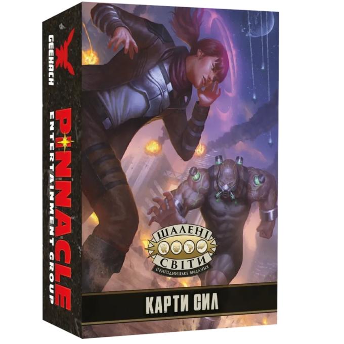 Geekach Games GKRP0026