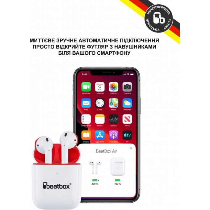 BeatBox bbpair2wcwr