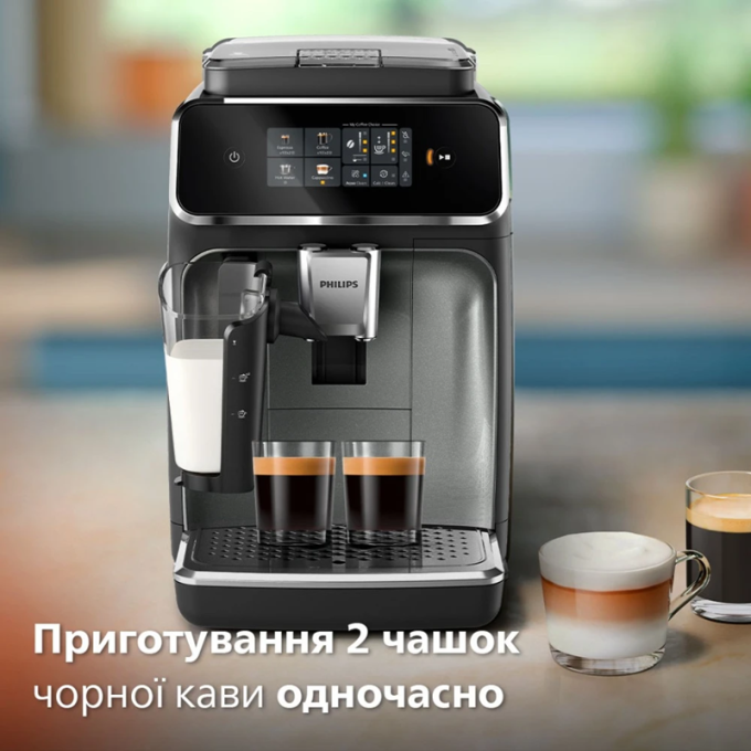 Philips EP2339/40