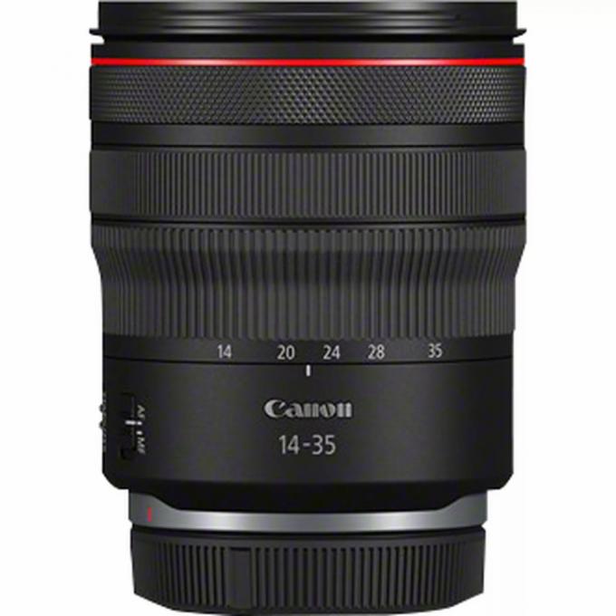 Canon 4857C005