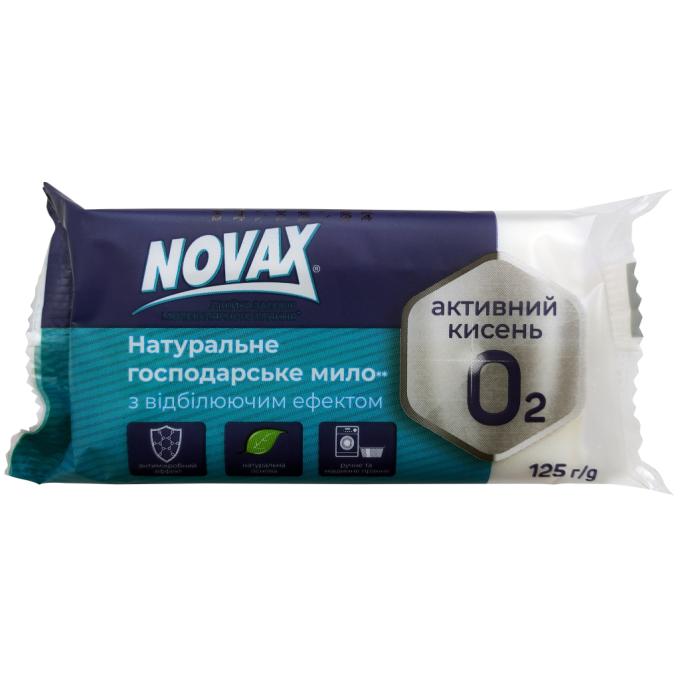Novax 4820195509319