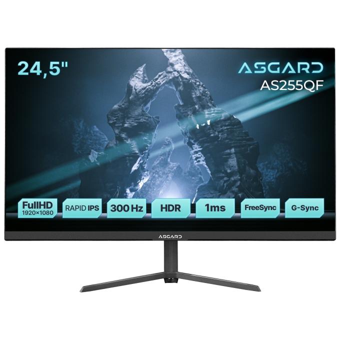 ASGARD AS255QF