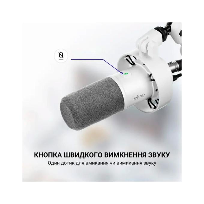 Fifine T688W