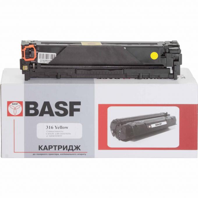 BASF KT-716Y-1977B002