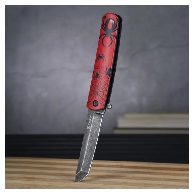 Ganzo G626-RD