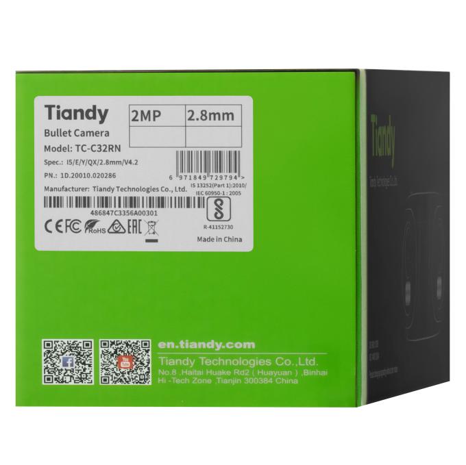 Tiandy TC-C32RN